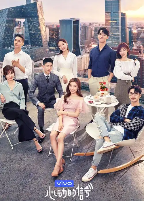 桃子影视 狂夫宠妻 短剧高清无广告观看